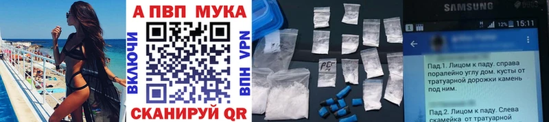 Купить Марихуана  COCAIN  ГЕРОИН  NBOMe  Alpha-PVP  МЕФ  Цоци-Юрт