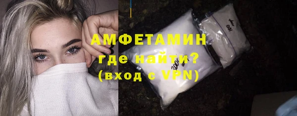 мдма Володарск