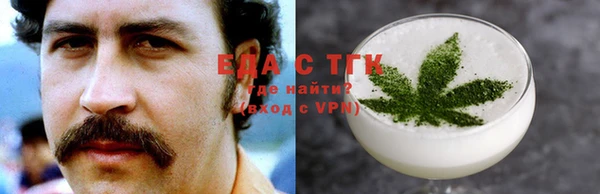 мдма Володарск