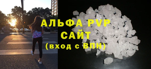 мдма Володарск